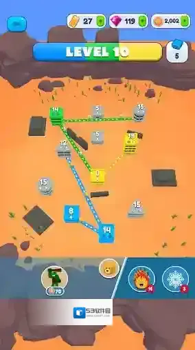 城市争夺战人物