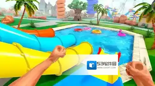水上乐园模拟器建设