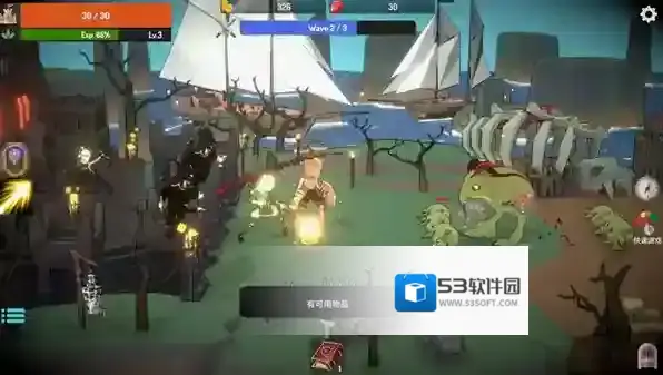 恶魔城防战敌人