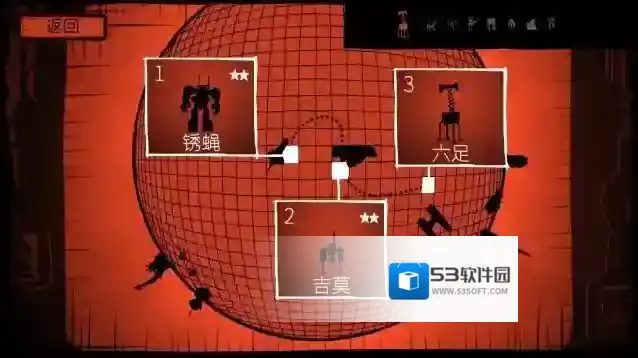 战巡大作战关卡