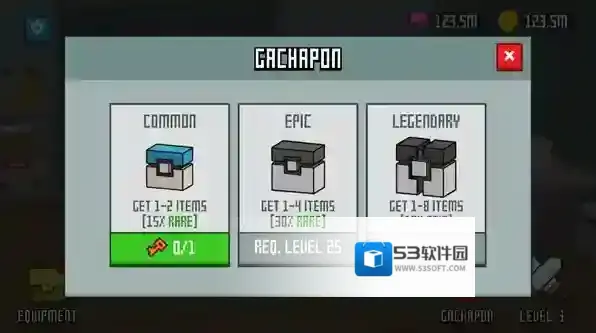 僵尸纪元4末日幸存者给你