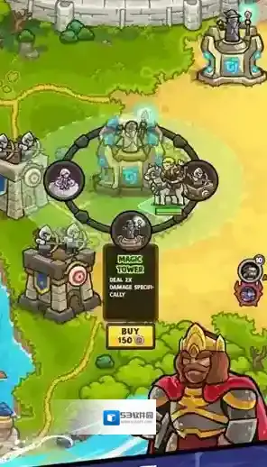 守护者传奇王国陨落防御塔