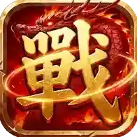 汉武王朝官方最新版-1.0.1