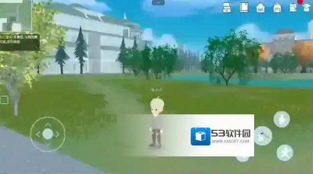 芝士校园就可以