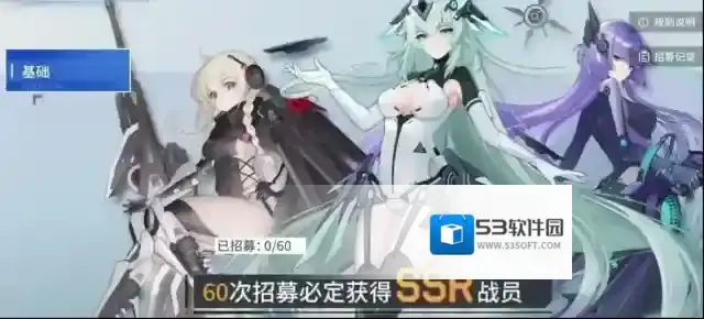 锚点降临芯片获取途径介绍