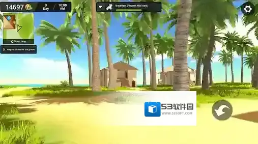 海洋度假酒店模拟器就会