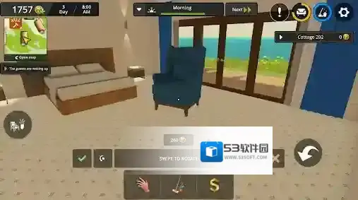 海洋度假酒店模拟器房屋
