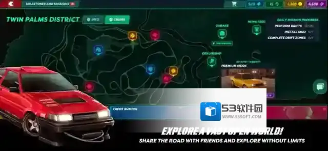 静态换挡赛车车辆