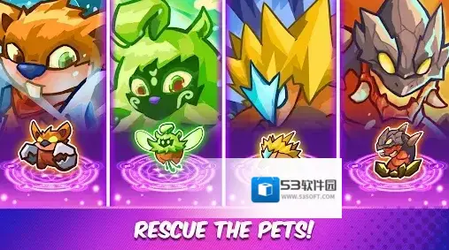 国防之王战场前沿敌人