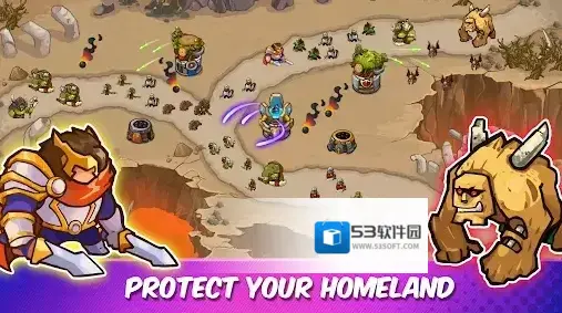 国防之王战场前沿英雄