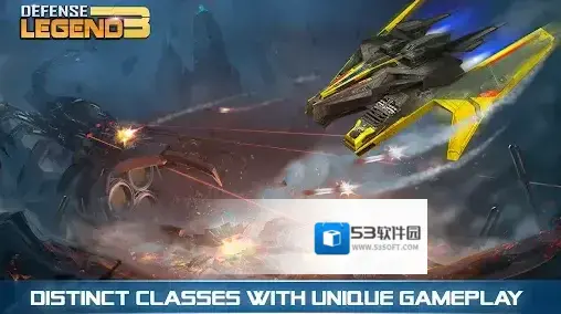 塔防传奇3未来战争选择