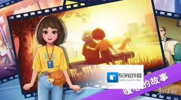 楼下的早餐店店铺