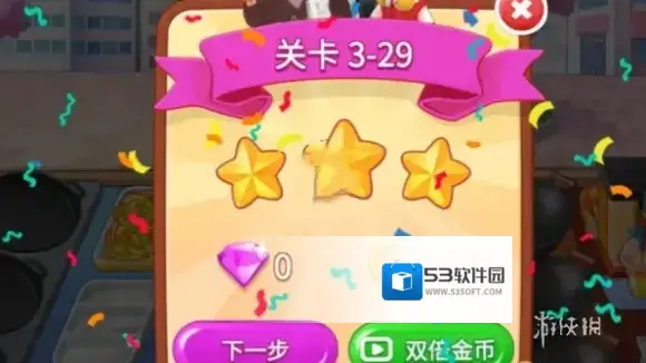 楼下的早餐店早餐店