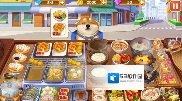 楼下的早餐店玩家