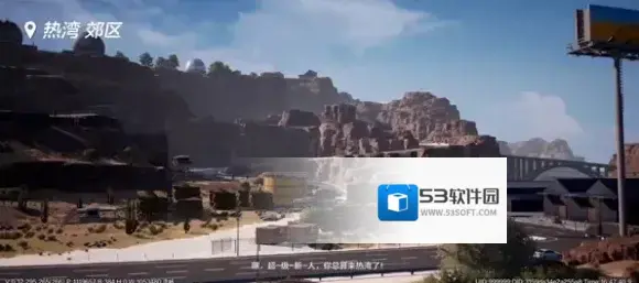 极品飞车集结点击