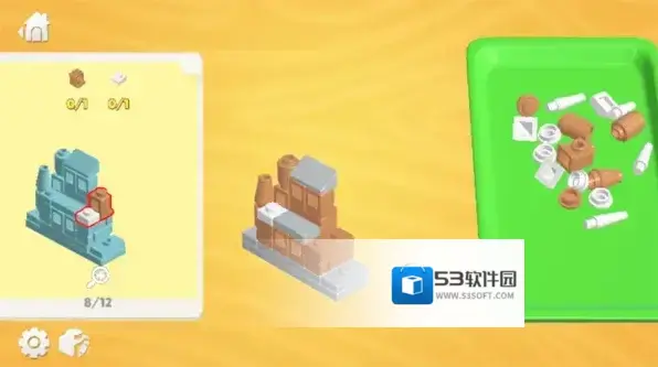 积木大冒险等你