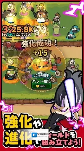 幸运召唤师给你