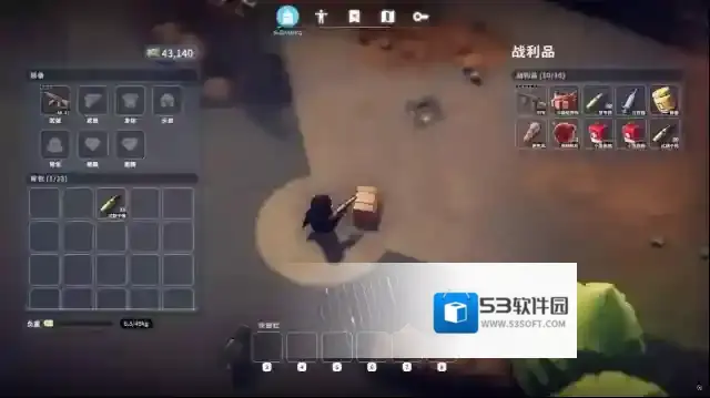 逃离鸭科夫装备