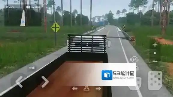 全球卡车在线地图