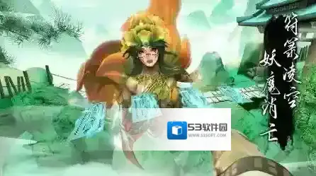 捕盗行纪手游截图1