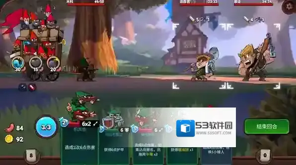 打倒白雪公主乌拉打倒