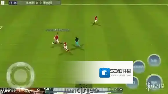 胜利足球足球比赛