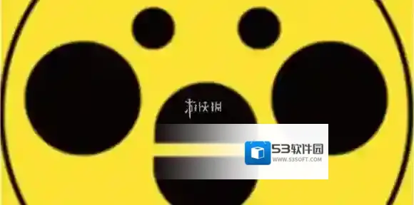 蜜源绑定淘宝账号方法