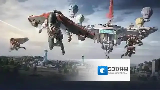 和平精英特种兵