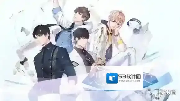 恋与制作人诗以传心活动怎么玩 诗以传心活动玩法介绍