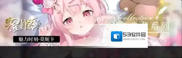 百分之一5月20号更新说明