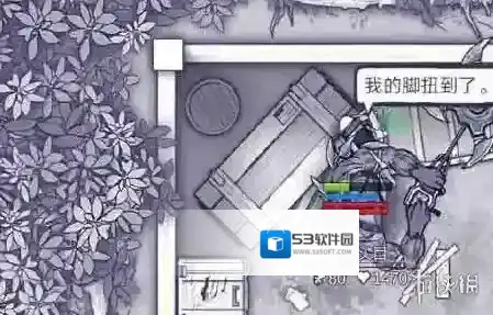 阿瑞斯病毒变异队员打法介绍 变异队员过关技巧