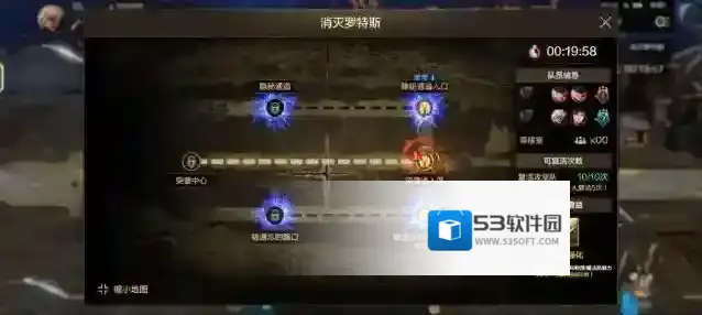 地下城与勇士起源阶段