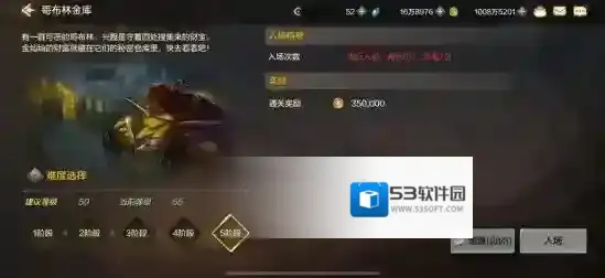 地下城与勇士起源【攻略：金币使用】金币获取和使用优先级推荐，均衡发展最重要