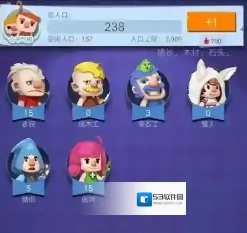 文明大爆炸虔诚点怎么增加 虔诚点增加方法