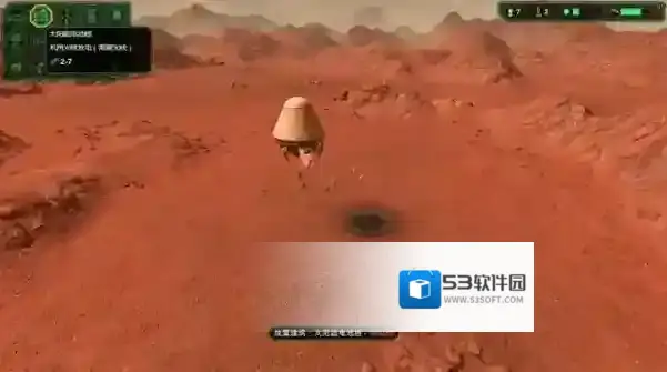 星球基地你可以