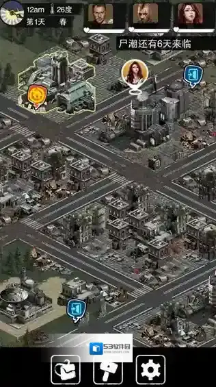 大灾变末日求生探索