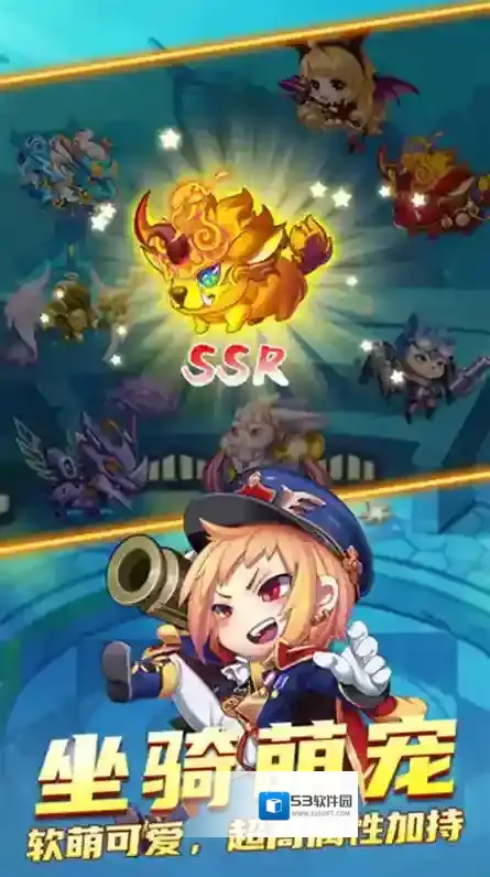 百战斗斗堂属性