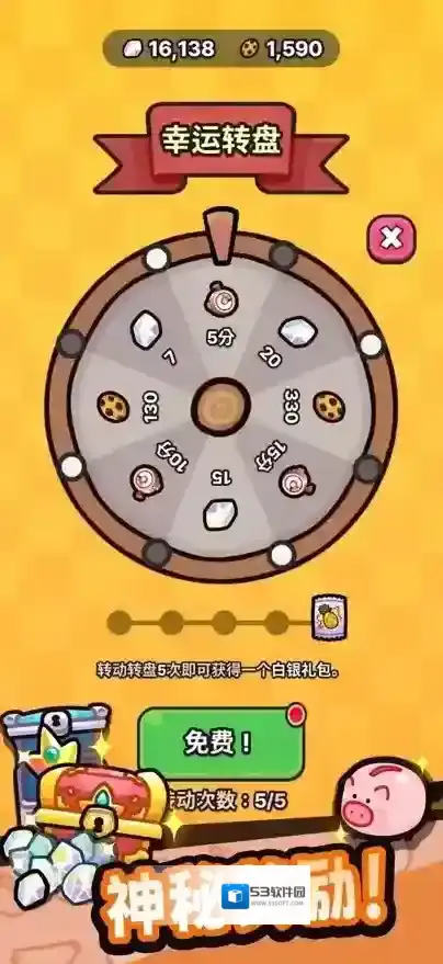 我只是水果果汁