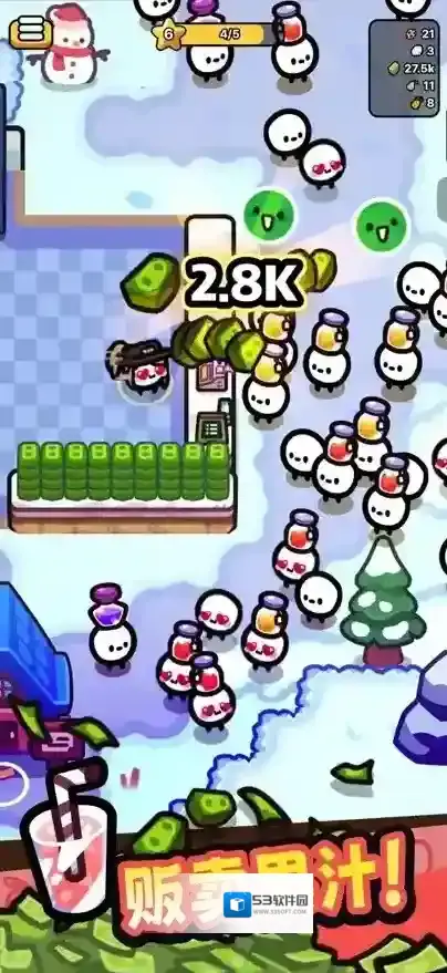 我只是水果我只是