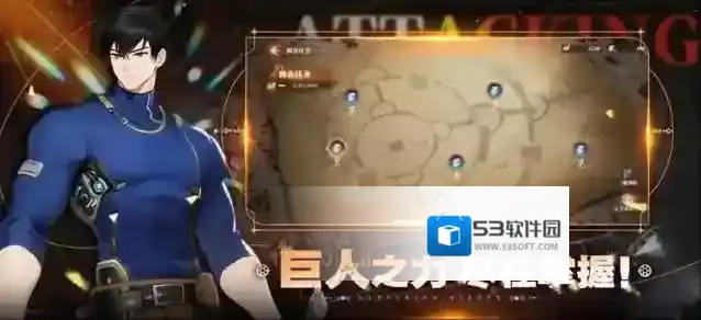 勇士觉醒自由之翼盗贼