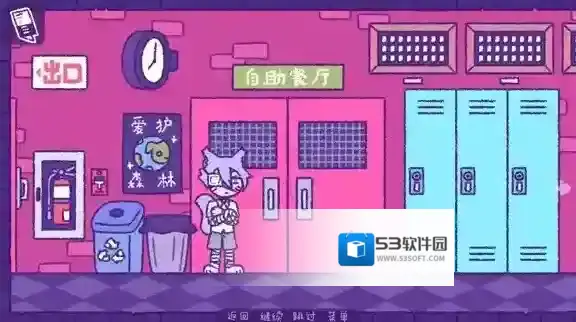 完美末日3补丁的地狱地狱