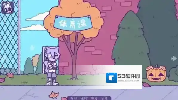 完美末日3补丁的地狱补丁