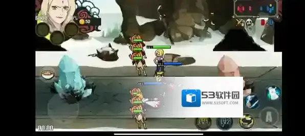 鸣人的假期生活选择