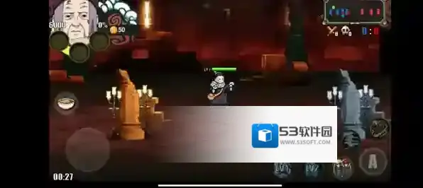 鸣人的假期生活生活