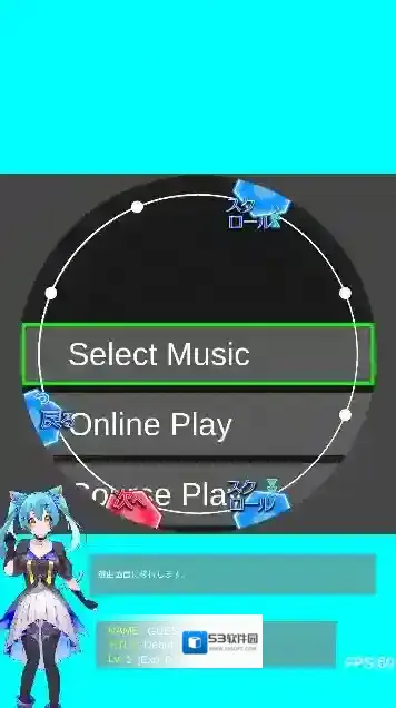 MaipadDX舞萌模拟器模拟器