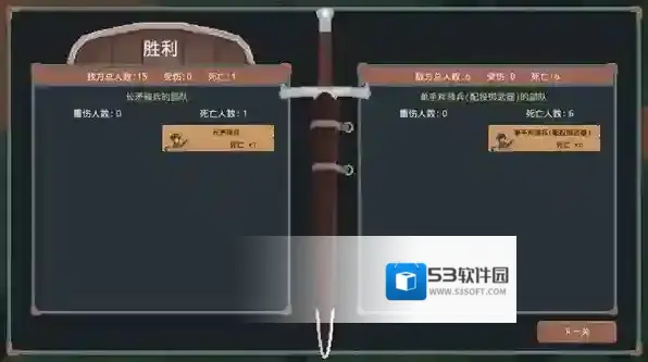 罗德里2025罗德里