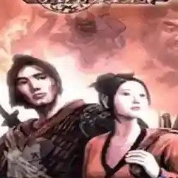 刀剑封魔录手游2025-刀剑封魔录官方最新版Android  1.1.20