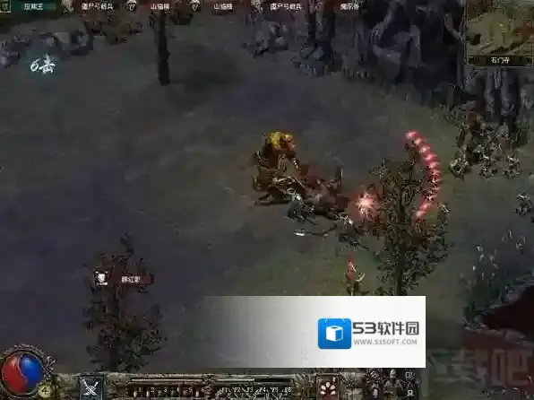 刀剑封魔录回到