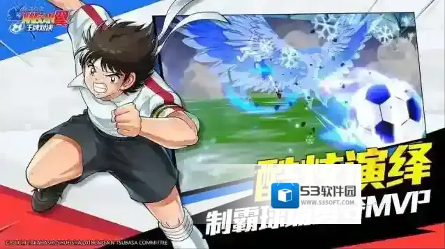 队长小翼王牌对决能力