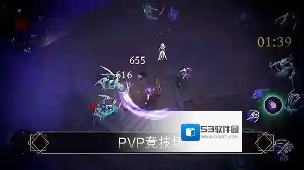 圣剑卫士剑魂属性